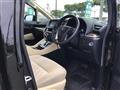 2018 Toyota Alphard Hybrid
