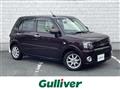 2018 Daihatsu Mira Tocot