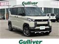 2023 Mitsubishi DELICA MINI
