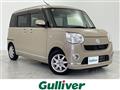 2016 Daihatsu Move Canbus