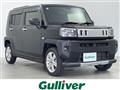 2021 Daihatsu Taft