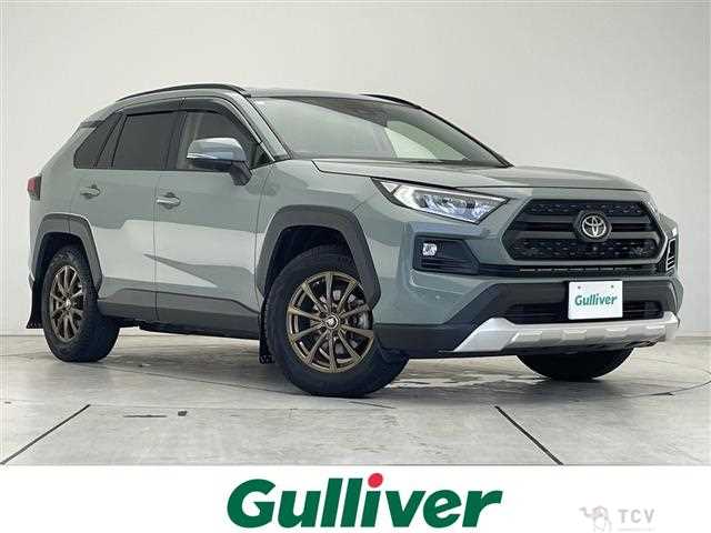 2022 Toyota RAV4