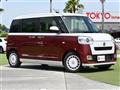 2022 Daihatsu Move Canbus