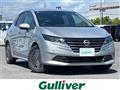 2024 Nissan Note