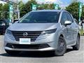 2024 Nissan Note