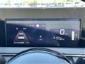 2024 Nissan Note
