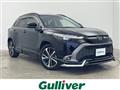 2021 Toyota CorollaCross
