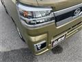 2025 Daihatsu Hijet Truck