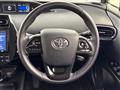 2020 Toyota Prius