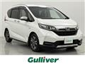 2020 Honda Freed