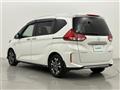 2020 Honda Freed
