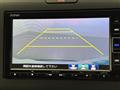 2020 Honda Freed
