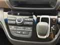 2020 Honda Freed