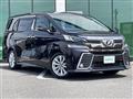 2015 Toyota Vellfire