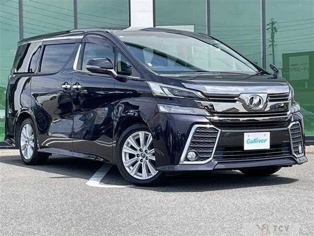 2015 Toyota Vellfire