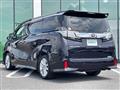 2015 Toyota Vellfire