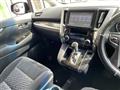 2015 Toyota Vellfire