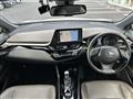 2020 Toyota C-HR