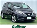2020 Nissan Note