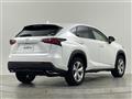 2015 Lexus NX