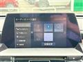 2019 Toyota Crown Hybrid