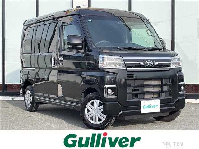 2024 Daihatsu Atrai