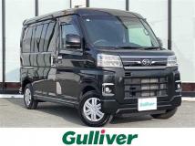 2024 Daihatsu Atrai