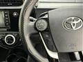2021 Toyota AQUA