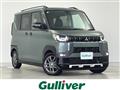 2025 Mitsubishi DELICA MINI