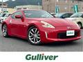 2012 Nissan Fairlady Z