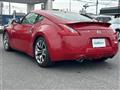 2012 Nissan Fairlady Z