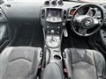 2012 Nissan Fairlady Z
