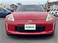 2012 Nissan Fairlady Z