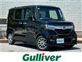 2020 Honda N BOX
