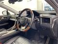 2020 Lexus RX