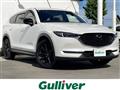 2021 Mazda CX-8