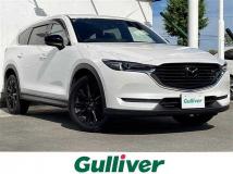 2021 Mazda CX-8