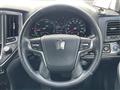2016 Toyota Crown Hybrid
