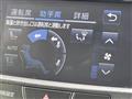 2016 Toyota Crown Hybrid
