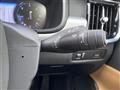 2020 Volvo V90