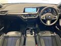 2023 BMW 1 Series