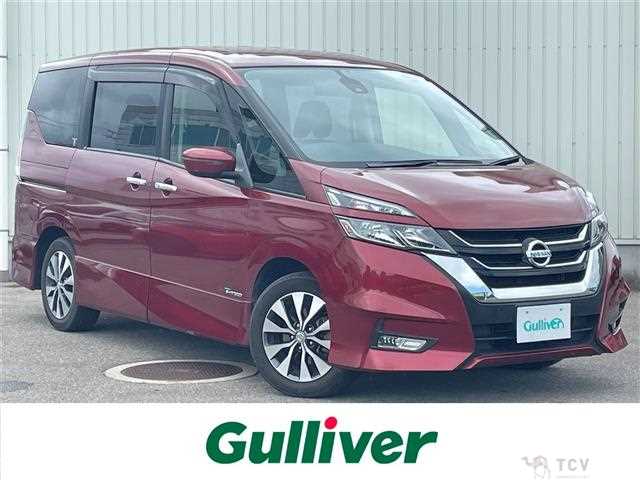 2017 Nissan Serena