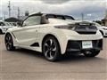2020 Honda S660