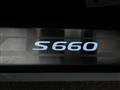 2020 Honda S660