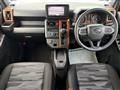 2021 Daihatsu Taft