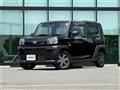 2021 Daihatsu Taft