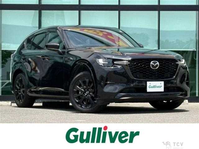 2022 Mazda Mazda Others