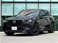 2022 Mazda Mazda Others