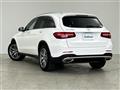 2017 Mercedes-Benz GLC-Class