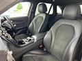 2017 Mercedes-Benz GLC-Class